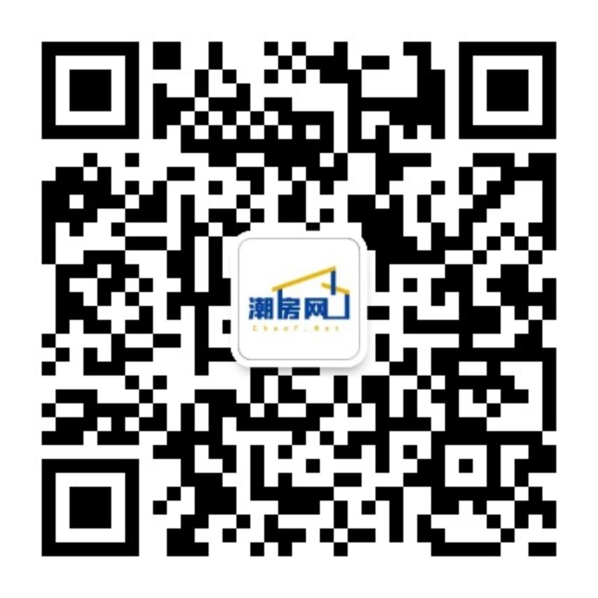 潮房网